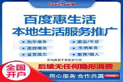 案例解读：如何优化SEM账户结构