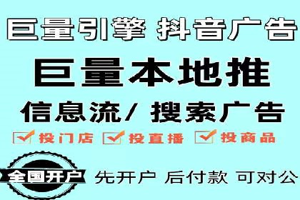 行业领先的SEM优化案例：提升品牌曝光率